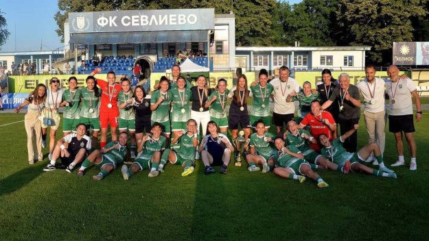 Жалко! Лудогорец отпадна от Шампионската лига