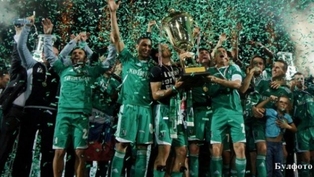 Лудогорец започна с победа предсезонната си подготовка