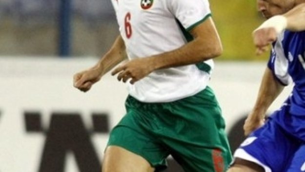 Пелето: Опитахме, но не можахме