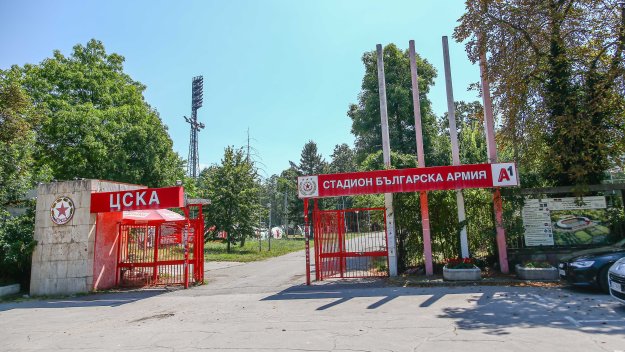 Изкъртени? ЦСКА скрил звездите от Алеята на славата