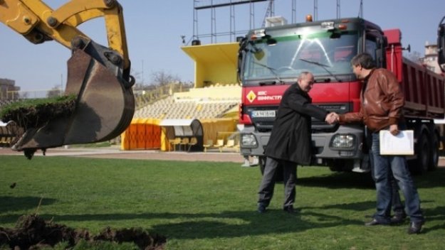 Ботев Пловдив си взе стадиона за 35 години