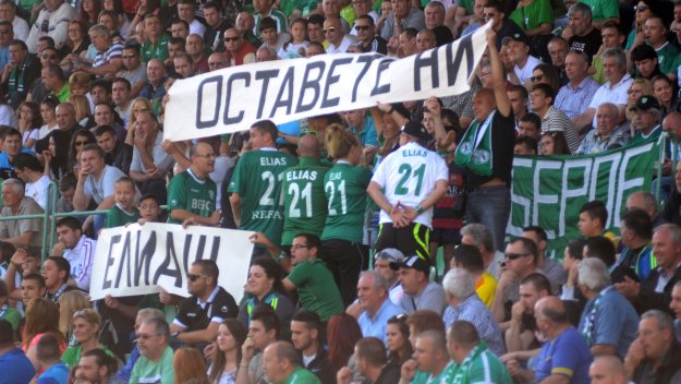 Берое се раздели с шестима