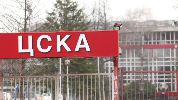 Това ли е краят на драмата? ЦСКА ще има нов стадион