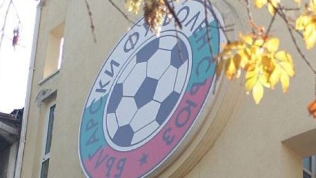 БФС: Няма доказателства за уредени мачове в България