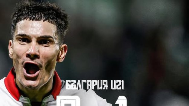 ЦСКА отличи конкретен футболист сред националите си