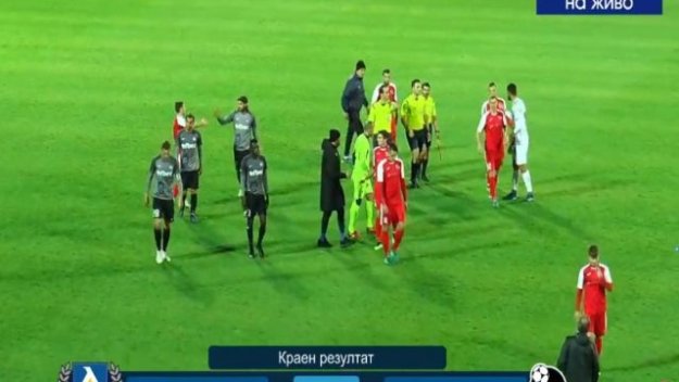 Крачка напред: Левски на Дерменджиев се спаси от загуба + ПЪЛЕН ЗАПИС