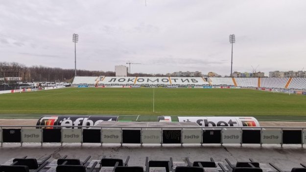 lokomotivpd.com