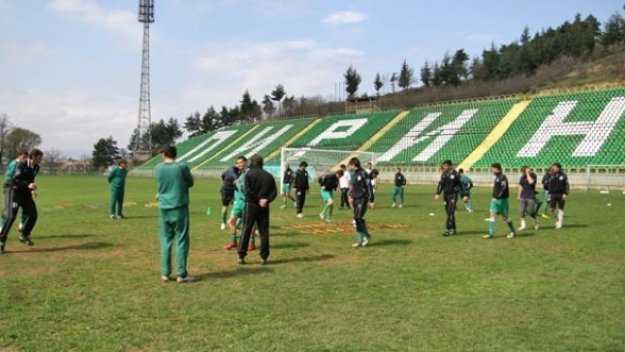 Бунт за пари в Пирин