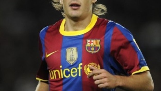 ПРОГНОЗА: Барселона - Сеута