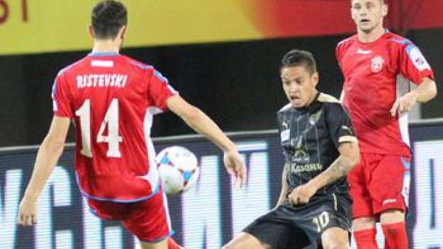 rubin-kazan.ru