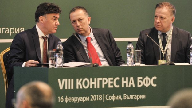 Насрочиха дата за Общо събрание на БФС! Ето кога ще бъде избран новият президент