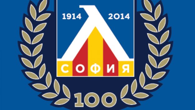 Левски разкри новия си генерален спонсор
