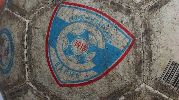 Спартак Варна уволни треньора за уронване престижа на клуба