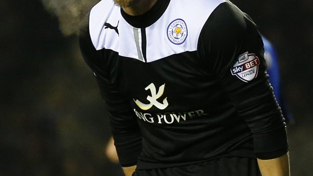 Милан се оглежда в Каспър Шмайхел