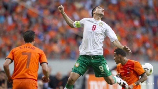 ПРОГНОЗА: България - Италия