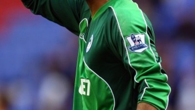 Арсенал си набеляза Ал Хабси