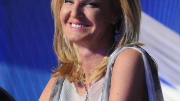 10 август ще е денят на България в Лондон