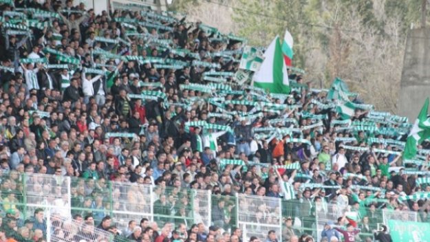 Играчите на Берое се извиняват на феновете с декларация