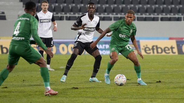 Лудогорец - Локомотив Пловдив