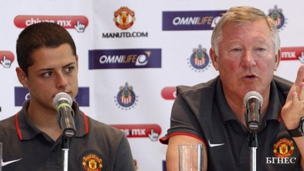 Сър Алекс няма търпение да се срещне със своята дружка Уолтър Смит