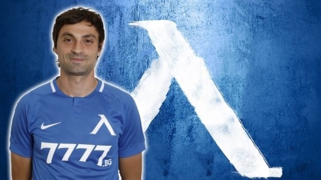Левски с честитка за Мартин Райнов