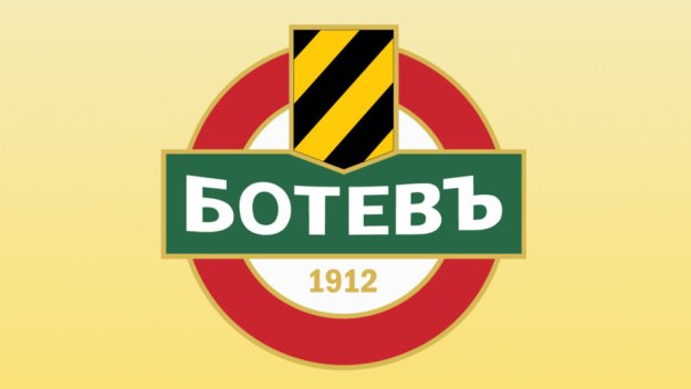 Ботев Пловдив отпрати французин