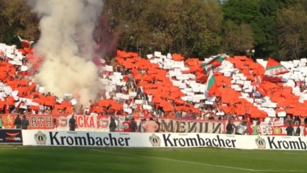 Фенове обсъждат създаването на нов ЦСКА