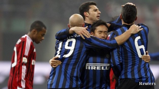 ПРОГНОЗА: Интер - Дженоа