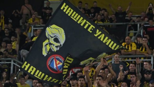 Няколко арестувани преди и след дербито на Пловдив
