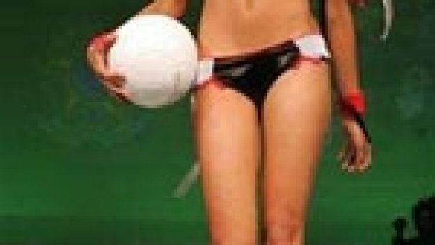 Гаджето на Роналдо дефилира по бельо