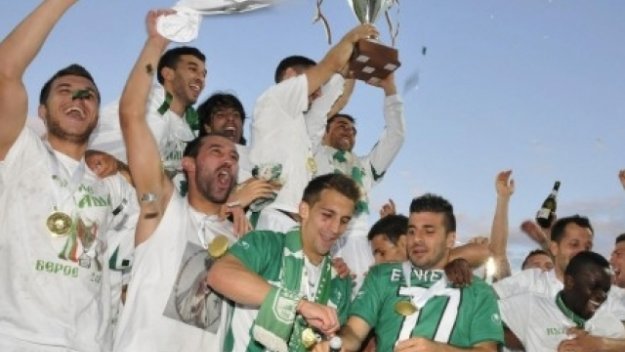 Ботев Пловдив чака Левски или ЦСКА за Купата