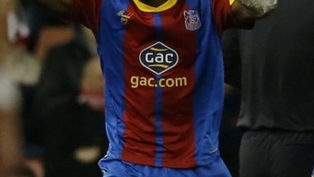 Заха минава медицински прегледи в Юнайтед