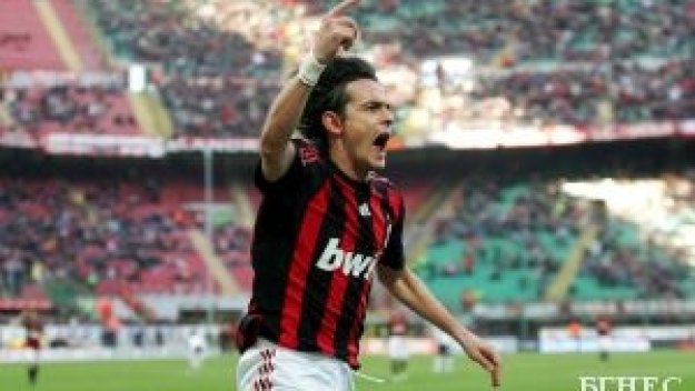 ВИДЕО Милан - Аталанта 3:0