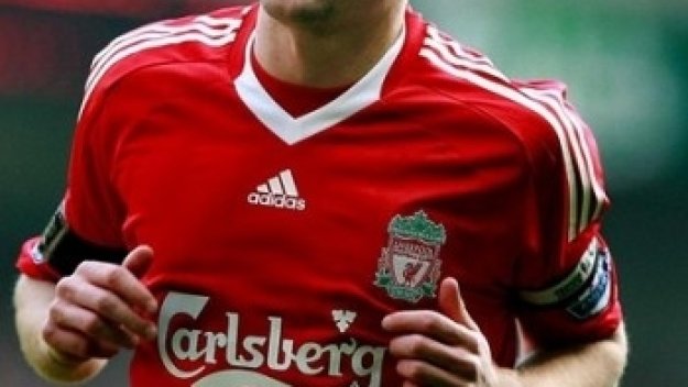 Джерард: Все още водим по европейски купи