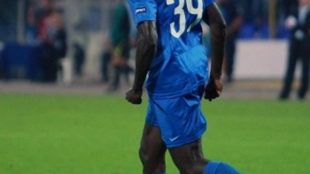 Всички искат Гара под наем