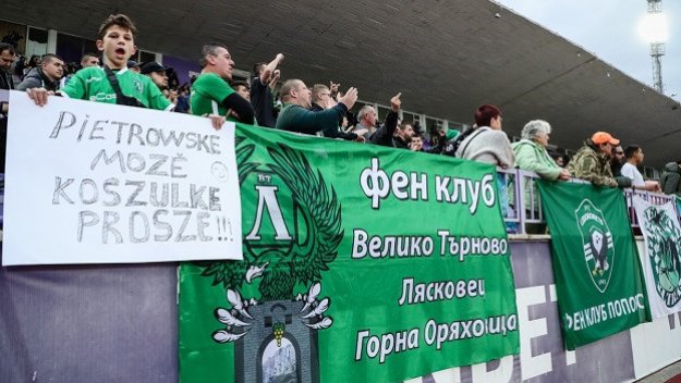 Грозно! Фенове на Лудогорец спретнаха меле помежду си