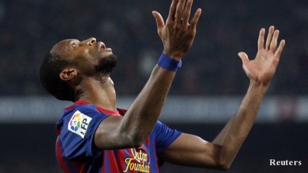 Гол на кръга на Gol.bg