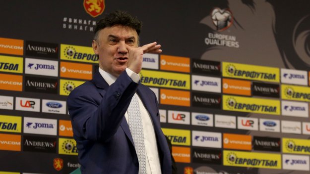 В петък избират дата за нов конгрес
