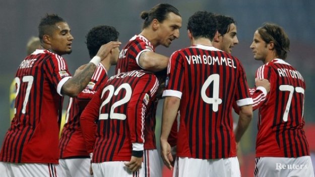 ПРОГНОЗА: Болоня – Милан  