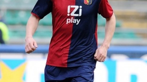 Интер близо до Юрай Куцка