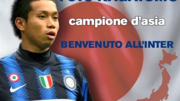 Нагатомо: Щастлив съм, че ще играя в Интер