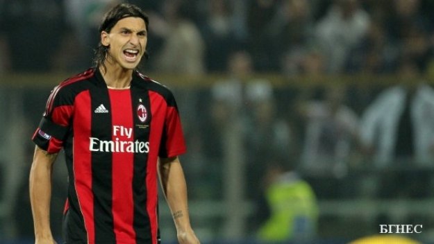 Ибрахимович: Вече съм вкарвал на Реал!