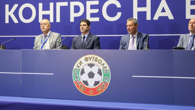 "Сини" кадри водят футбола ни от 1994 година насам
