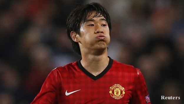 Контузията на Кагава се оказа по-сериозна