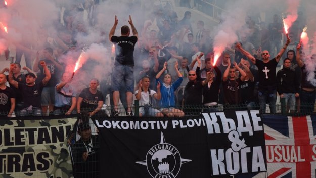 lokomotivpd.com