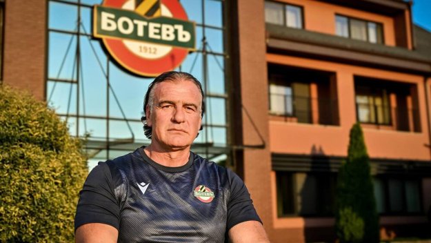 Иван Цветанов определи треньорския състав за академията на Ботев Пловдив