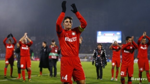 ПРОГНОЗА: Интер - Каляри 