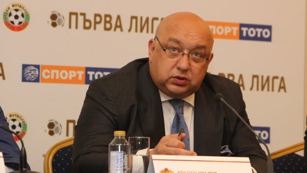 Министър Кралев: Притеснен съм за Спортния тотализатор