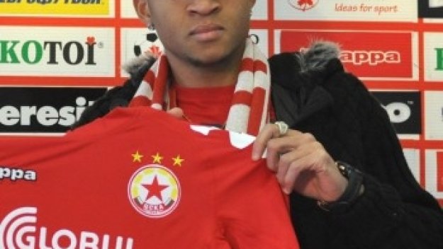 БФС започна разследване за Анисе