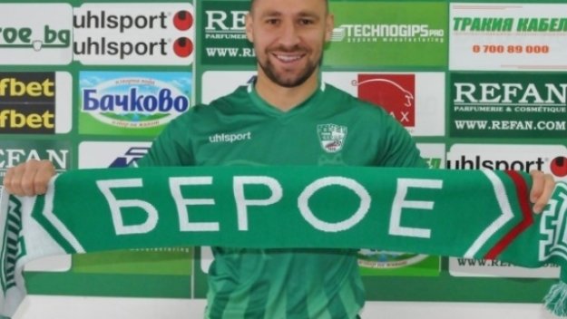 Бандата скочи срещу дузпата за ЦСКА